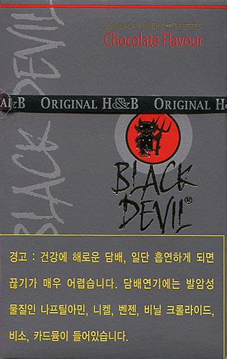 Shop Black Devil Chocolate online .